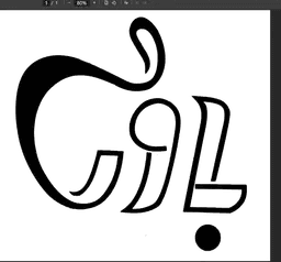 اپلیکیشن معلم 